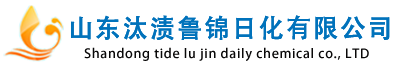 禎源熱油泵廠家