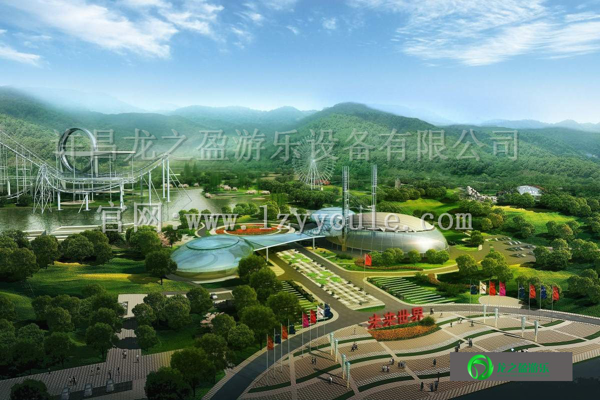 游樂(lè)設(shè)施