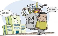 兒童游樂設施的意義是什么？