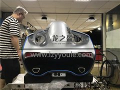 游樂設(shè)備源頭廠家龍之盈游樂如何利用創(chuàng)新迎合新型游樂設(shè)備市場