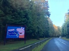 新型游樂(lè)設(shè)備+動(dòng)漫大IP=新成功模式