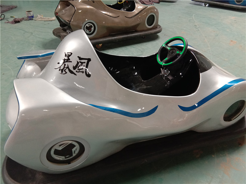 漂移碰碰車(chē)