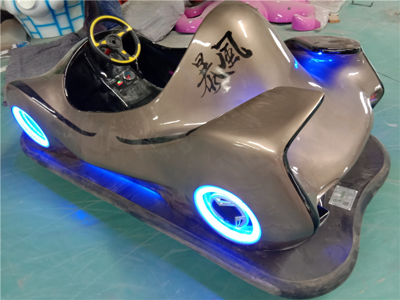 漂移碰碰車(chē)