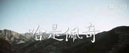 游樂(lè)設(shè)備