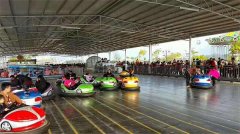 經(jīng)營(yíng)碰碰車游樂(lè)園的三大要素